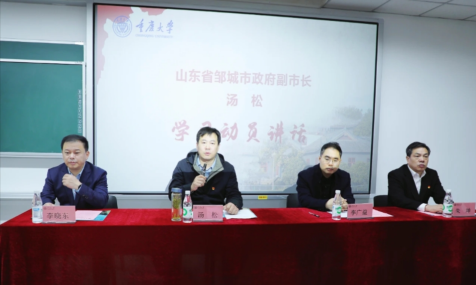 為實(shí)干賦能，為發(fā)展蓄力——宏河集團(tuán)干部素質(zhì)能力提升和煤礦工程技能提升培訓(xùn)相繼開班！2