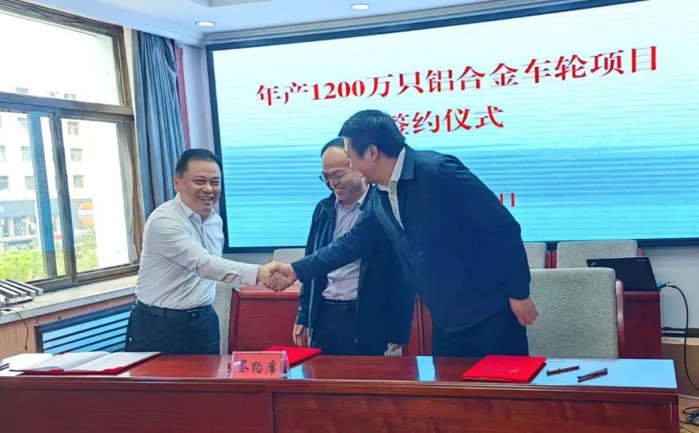 山海不為遠 攜手促發(fā)展——王建文帶隊赴青海、內(nèi)蒙古洽談推進重點項目2